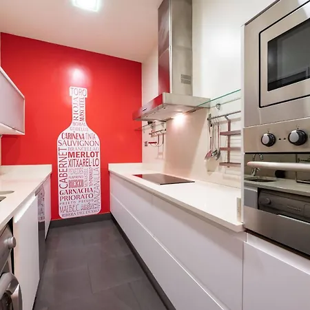 Smart Urban By People 公寓 圣塞瓦斯蒂安